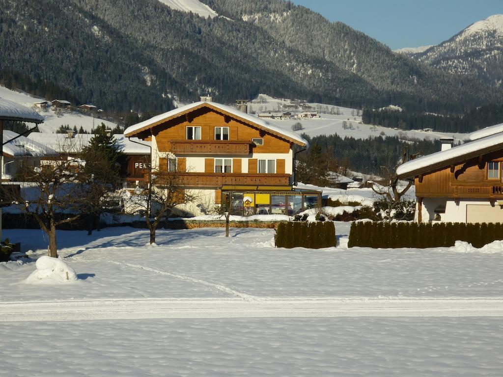 Hotel Haus Gabriela Itter Habitación foto